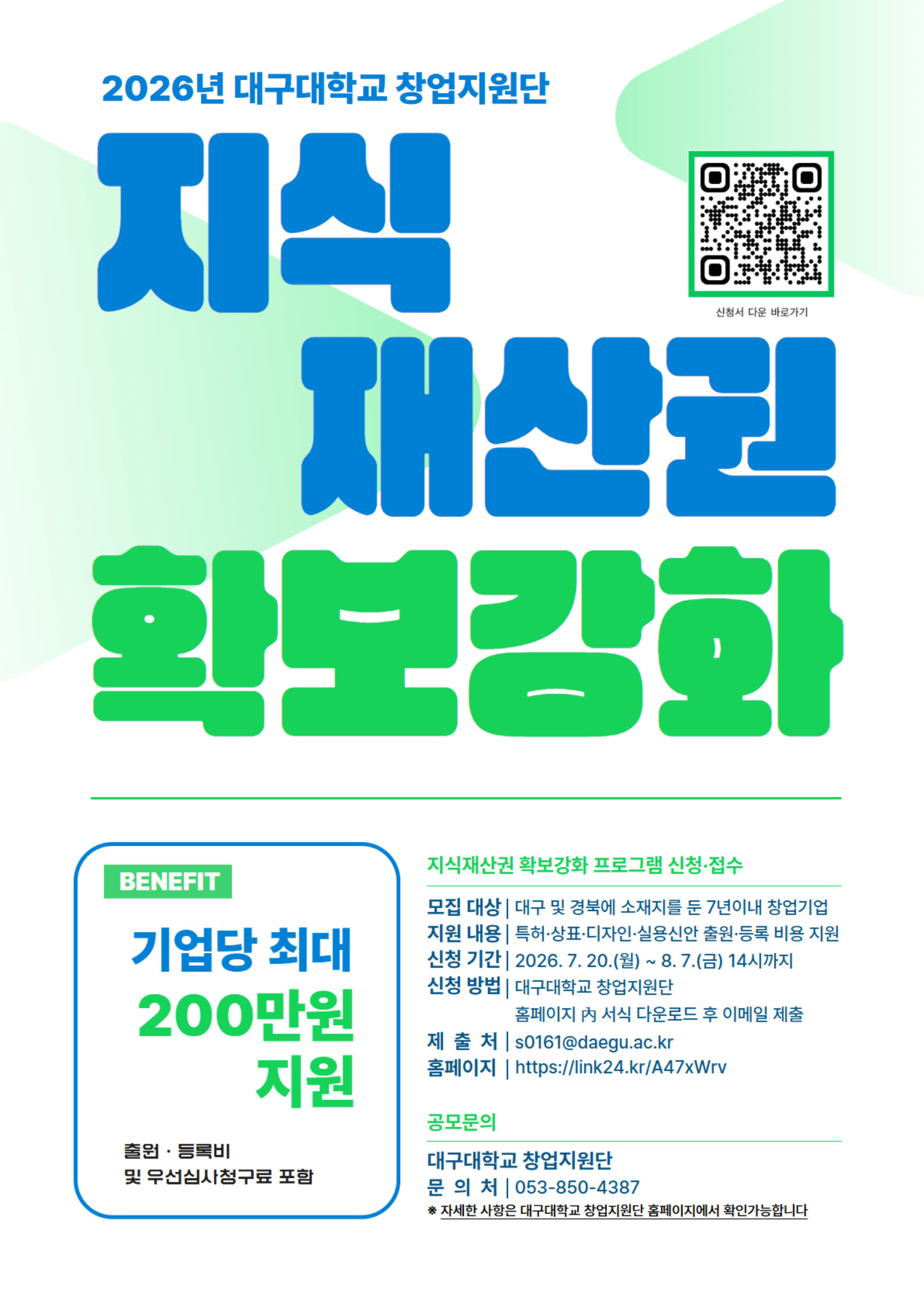 3cf560384f5ab9093f73dc4901fb4bbf_1786495632_6602.jpg